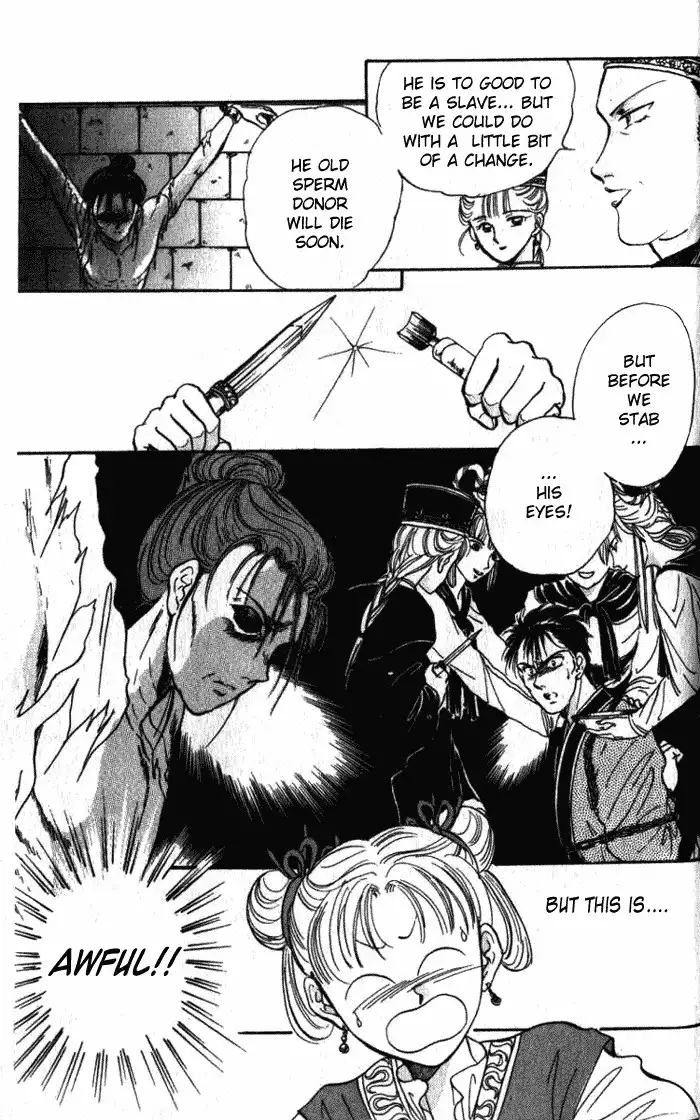 Fushigi Yuugi Chapter 43 35